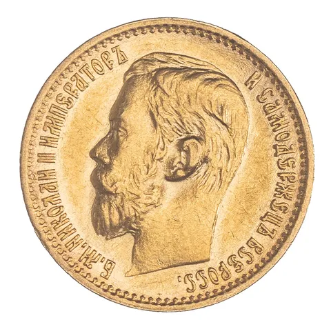 Mikuláš II., 1894 - 1917
