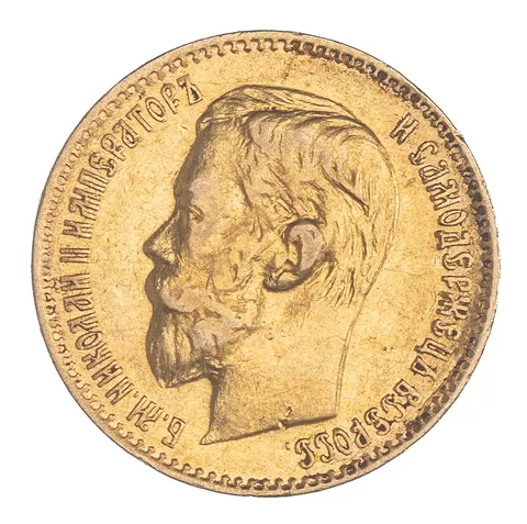 Mikuláš II., 1894 - 1917